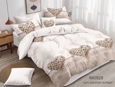 Комплект постельного белья Поплин с Одеялом IM0928