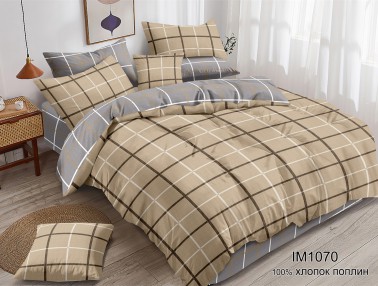 Комплект постельного белья Поплин с Одеялом IM1070