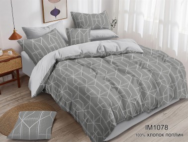 Комплект постельного белья Поплин с Одеялом IM1078