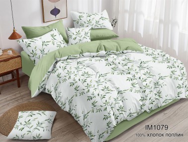 Комплект постельного белья Поплин с Одеялом IM1079